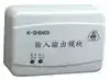 Shenghua K-SH9409 input and output module