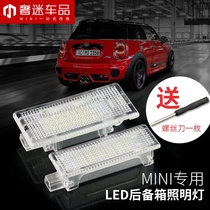Suitable for mini mini cooper F56 F55 countryman trunk light modified LED light