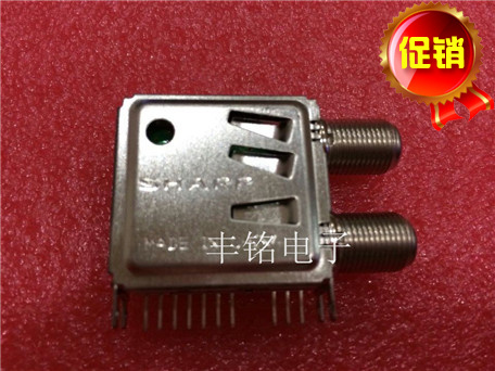 BS2S7VZ7903 Brand new original Sharp BS2S7VZ7903 frequency head tuner tuner