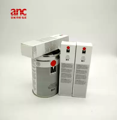 H1 Malaibao Metal curing hardener