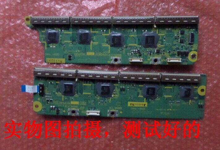 Promotional original Panasonic TH-P42S10C buffer board TNPA4784 TNPA4785 set of physical drawings