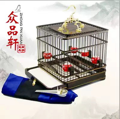 Full set of mahogany Ebony yellow rosewood double bottom drawer red seed embroidered eye shell Jade Bird square bird cage