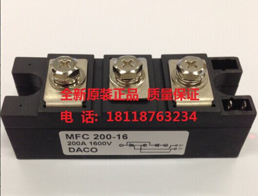 BRAND NEW ORIGINAL MFC200A1600V MFC200A1200V HALF CONTROL RECTIFICATION MODULE SPOT