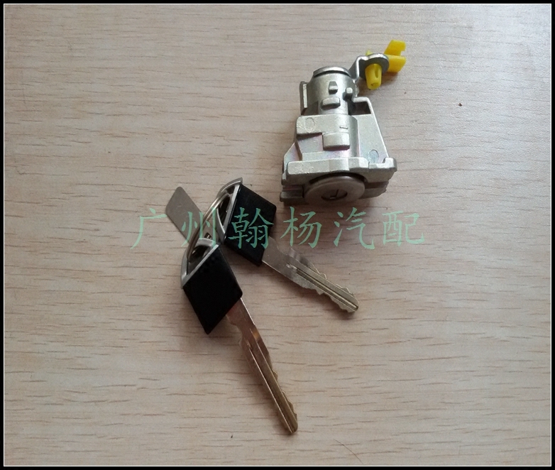 New Sylphy New Teana with lock core 08-16 years The Duke of Heaven 12-16 years New Sylphy left front central control lock core