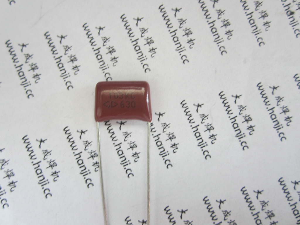 CBB 103630 V 0 01UF metallized polyester film capacitor