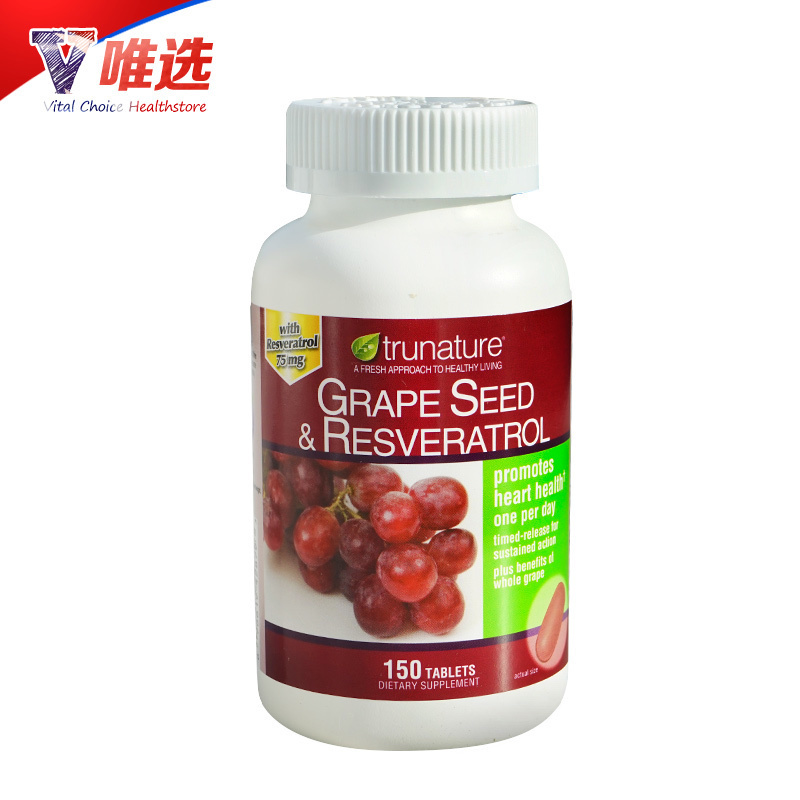 美国直邮 TruNature高浓缩葡萄籽精华素+白藜芦醇 150粒