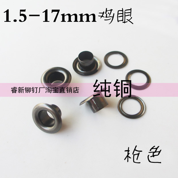 Gun Color Eye DIY Eye Hardware Chicken Eye Button Crash Nail Gas Eyeshoe Eyeshoe Nail Shoelace Buttoned With Vent Holes