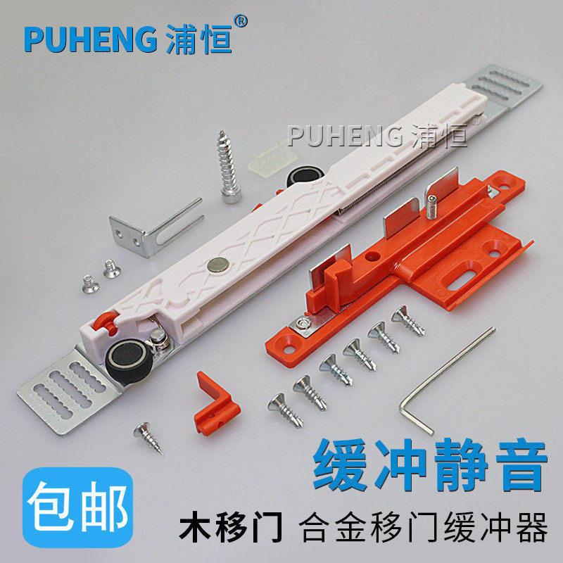 �ֺ�ľ�Ż�����PHľ�Ż�����