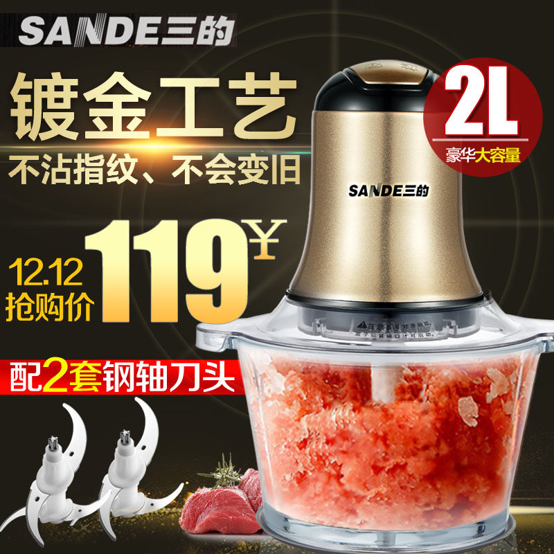 ���Ľ�������õ��������С��