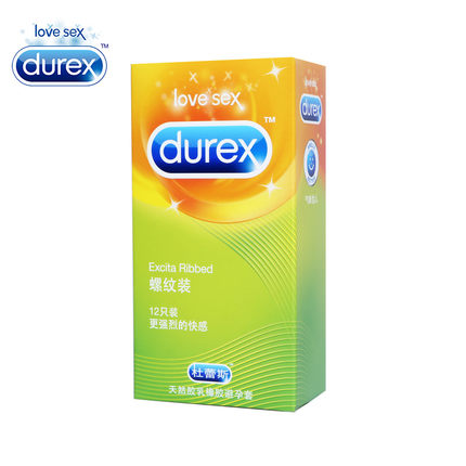 杜蕾斯避孕套螺纹12只装 凸点情趣超薄安全套 带刺高潮情趣用品