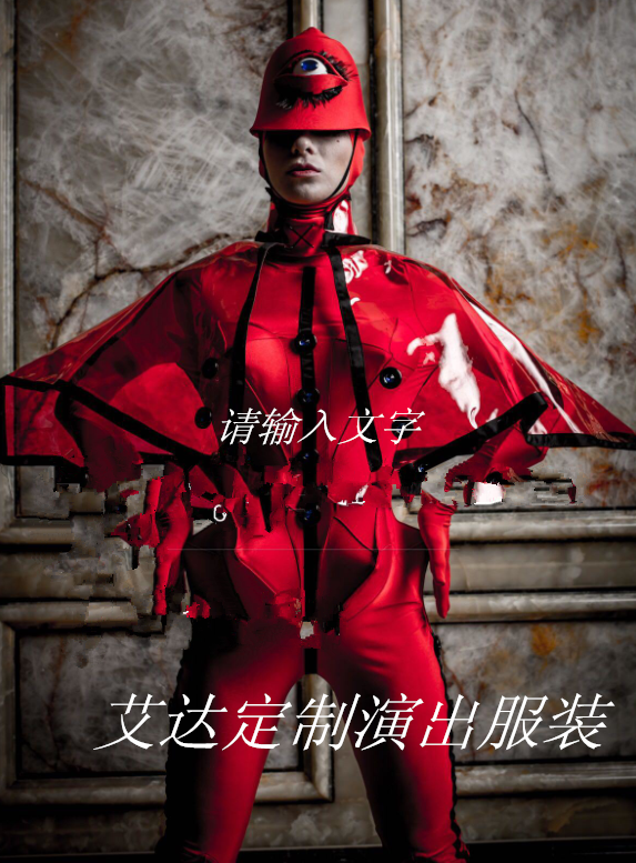 New Bar Nightclub DS Performance Dance Party Red Sexy Gorgeous Show Costumes