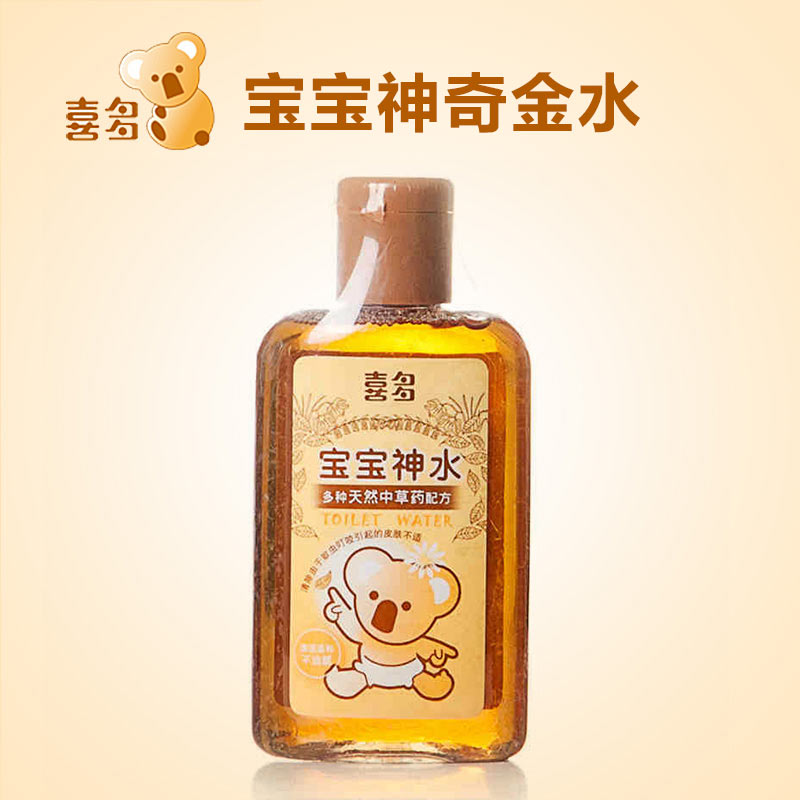 喜多H30700宝宝神水 宝宝神奇金水 花露水 清除蚊虫叮咬 100ml