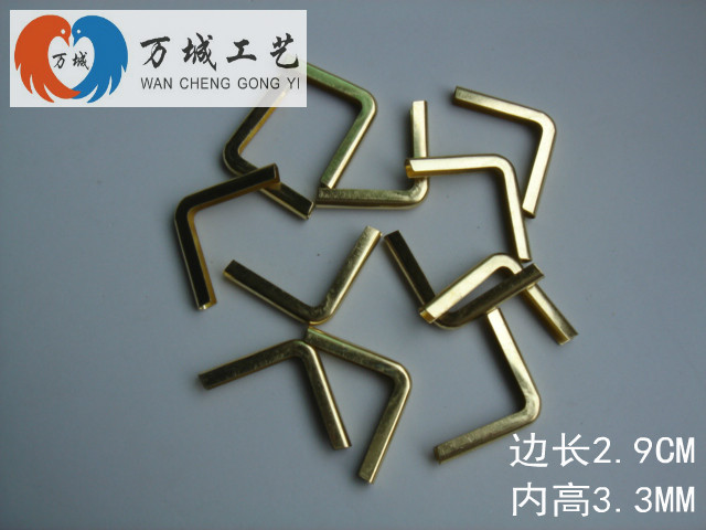 Metal corners DIY photo album inner page corners Recipe inner page iron corners Card hardware corners Folder corners