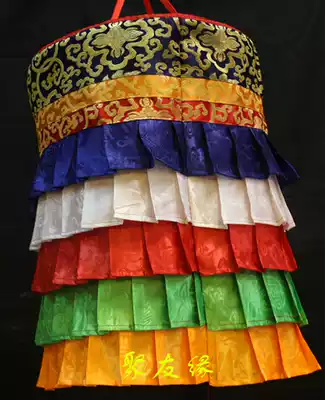 Tibetan Buddhist supplies Temple hotel House Buddha Hall decoration colorful skirt victory block