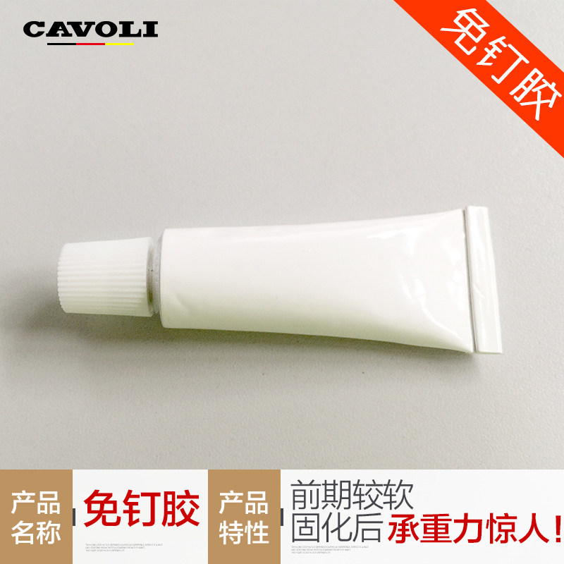 ���������Ҽ��ⶤ��JS