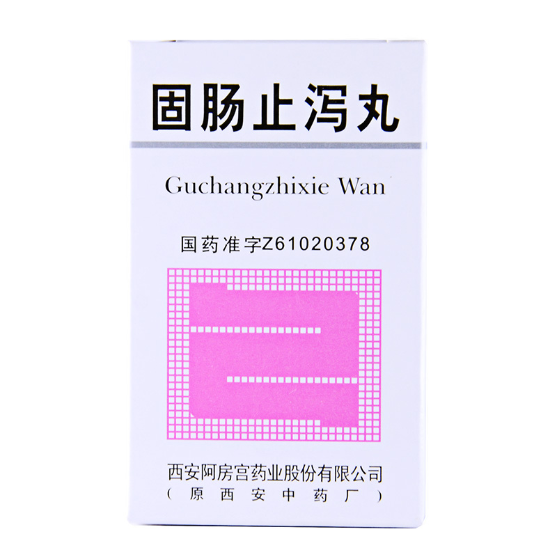 阿房宫 固肠止泻丸 216粒*1瓶/盒