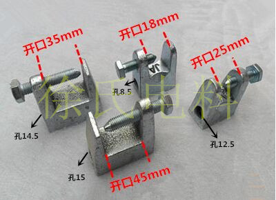 Cast iron Tiger Tooth Tiger Clamp Tiger Clamp Tiger Clamp Tiger Clamp ) Steel Hanging Pin Large Small Small Size