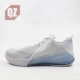 Kobe Venomenom 6 Giày bóng rổ  Kobe Venom thế hệ thứ 6 897657-100 400 004 500