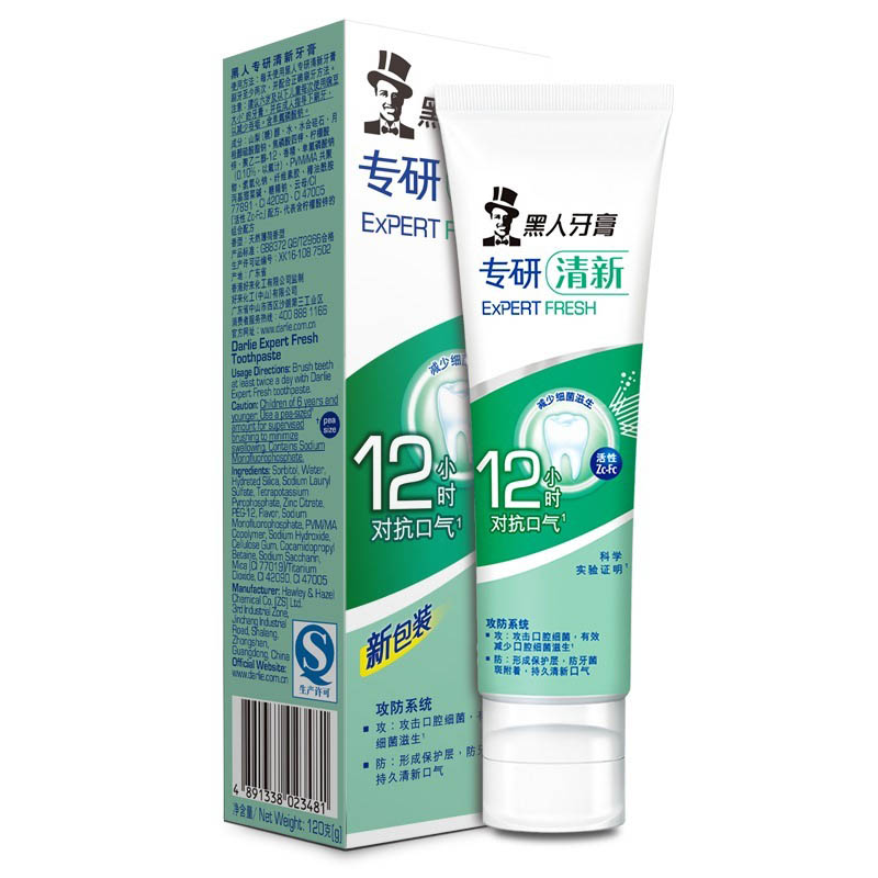 【天猫超市】黑人牙膏专研清新120g正品成人去口臭清新口气去牙渍