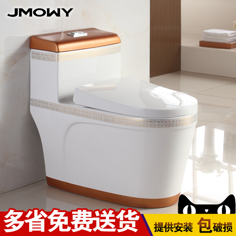 ����ŷʽ��ɫ��ͰJZB1001-1