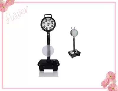 Ocean King FW6105 SL portable mobile lighting repair lamp is still lighting SW2601 explosion-proof lighting