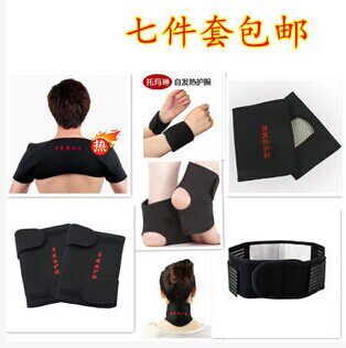 Naughty Qingkura Self-heating protection with seven sets of protective knee protection and wrist protection ankle protection elbow shoulder suit