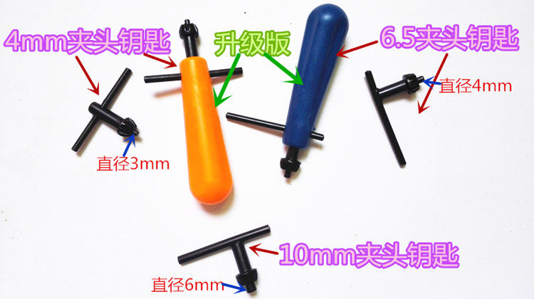 ten thousand Liginlida Hanger Grinding Engraving Machine Handle 3MM Mm Switch Wrench Key Flexible Shaft Fastening Tool Accessories