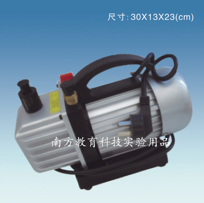 02011直联泵 潜水泵 单相 水泵 物理实验用品 教学仪器 正品专卖
