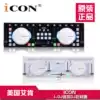 Aiken icon idj I DJ USB mini Professional DJ controller DJ controller controller black and white 2 colors