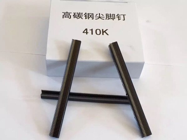 425K choreographyform aluminium plate iron pipe special code nail U type nail 410K gun with K nail high carbon steel tip pin 10mm
