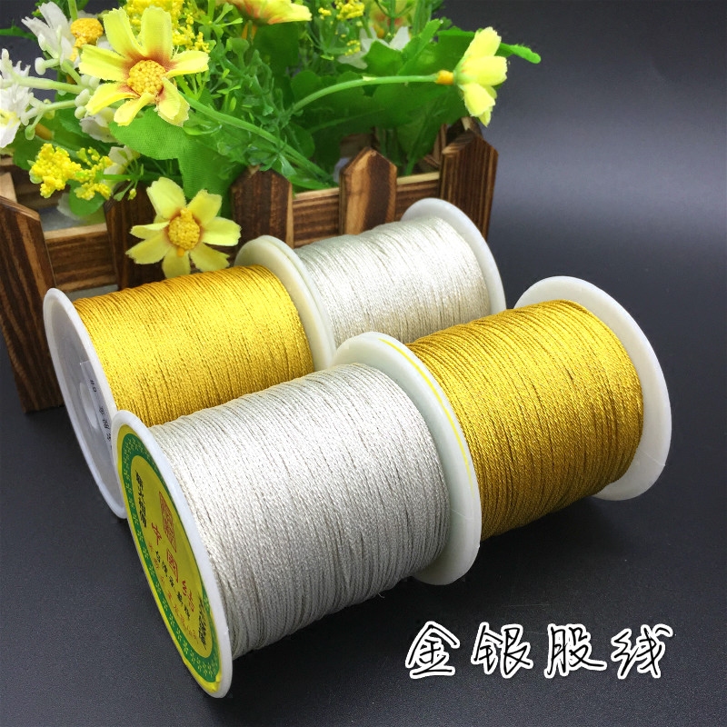 Color new other new 6-strand winding tassel silk thread weaving 9-strand winding small volume 12-strand gold and silver wire rope coil