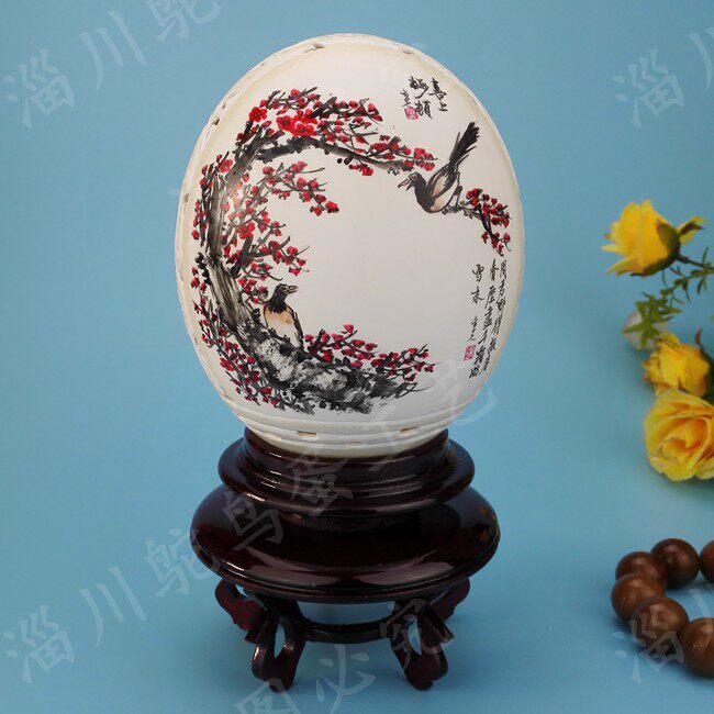 Ostrich Eggshell Engraving Craft Gift Hem Accessories Base Happy with New Year gifts customizable pattern Tuilhao