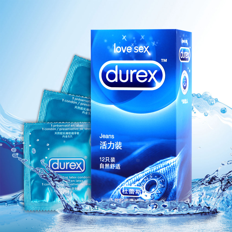 杜蕾斯 安全避孕套 活力装12只 润滑情趣成人夫妻计生性用品Z
