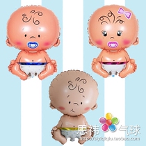 Baby baby kid Boy baby girl baby boy baby girl baby Purple hat baby aluminum foil balloon