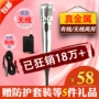 Star Horse AK-308 Micrô không dây có dây Micrô Âm thanh TV Máy tính K song KTV Karaoke Home Hiệu suất ngoài trời Máy tính để bàn Thiết bị sân khấu Thiết lập Hội nghị cầm tay đặc biệt đèn led nháy theo âm thanh