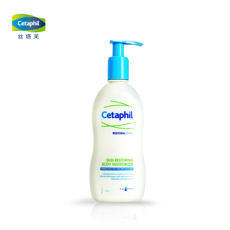 Cetaphil/丝塔芙营润修护保湿乳295ml  滋养舒缓修护补水身体乳