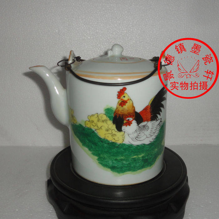 Porcelain from Jingdezhen Cultural Revolution Factory Hand-painted Cultural Revolution themes Concentricity Teapot Kettle Antiques