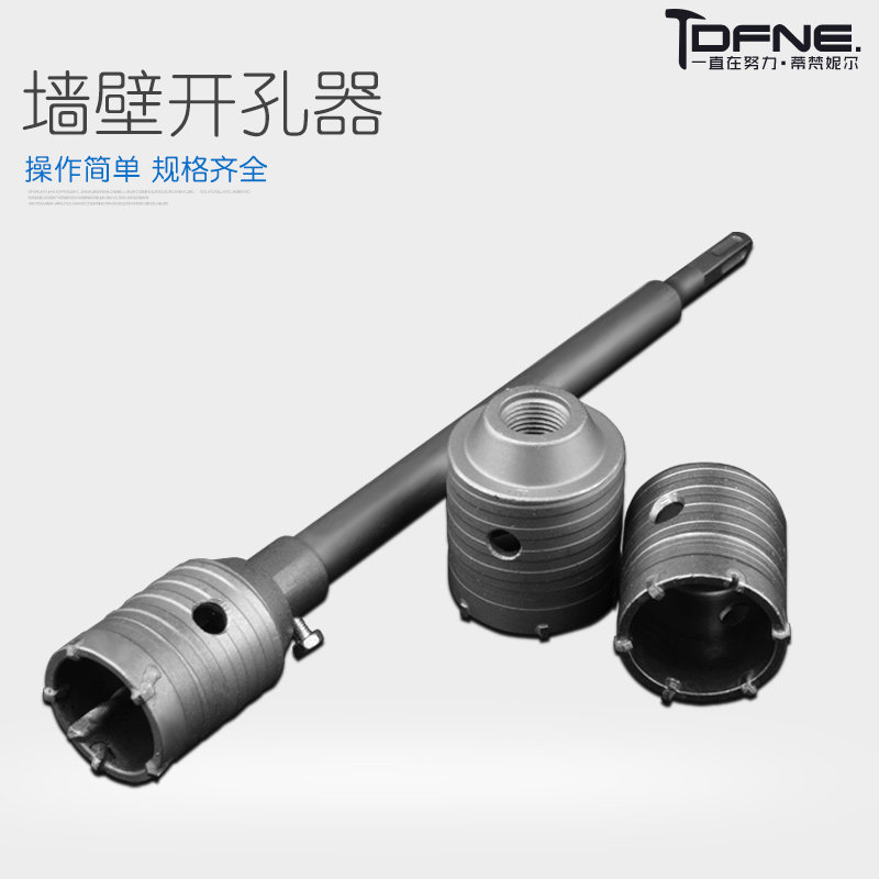 �����ݶ�Բ������ǽ�ڿ����� tfne-11