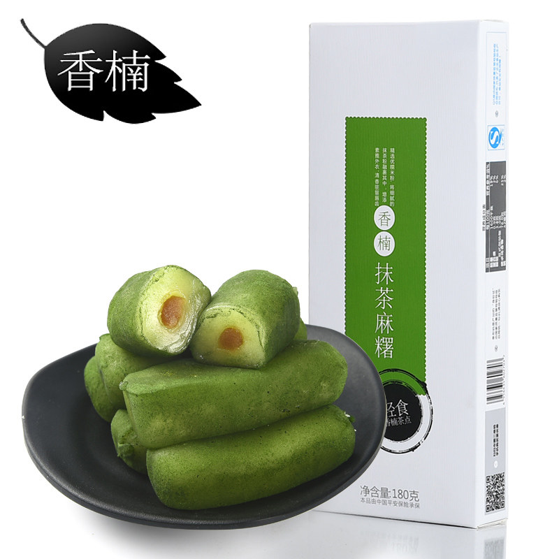 【天猫超市】香楠 抹茶麻薯180g 台湾风味零食糕点 配奶茶咖啡
