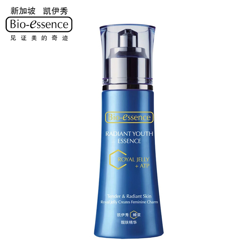 凯伊秀 蜂浆滋养紧致靓肤精华40ml 抗氧化抗自由基抗衰老补水白皙