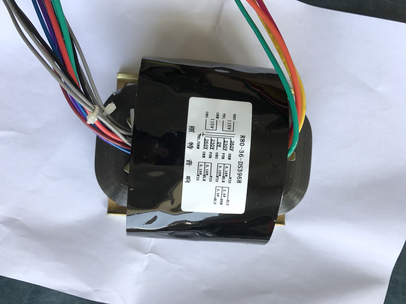 Customized R - cow R - type transformer Rite audio special R80 - 36 and R80 - 31 oxygen - free copper noise without vibration