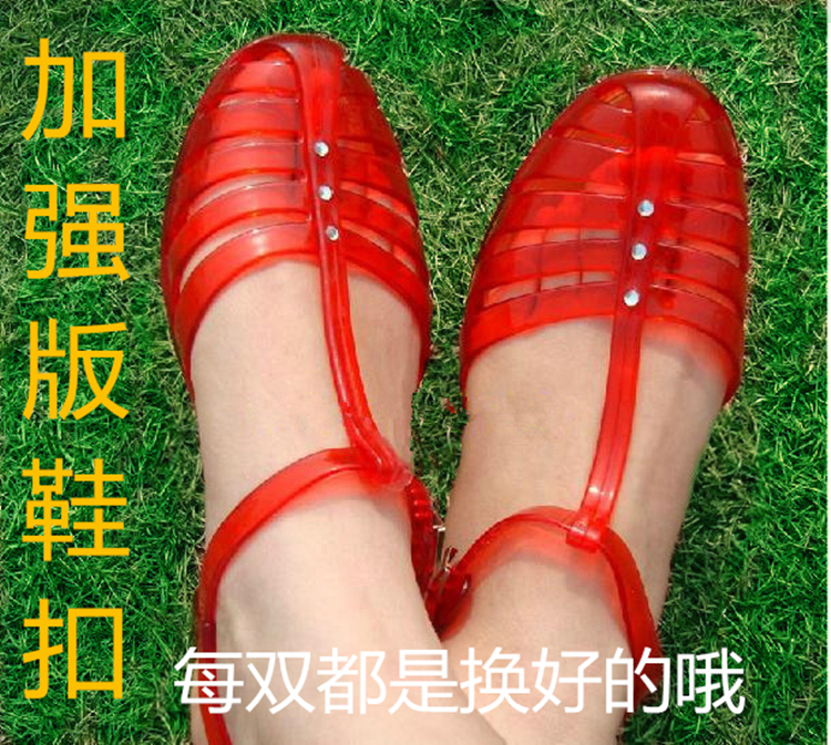New Plastic Sandals, Summer Retro Hollow Roman Red Shoes, Crystal Jelly Sandals for Women, Nostalgic Childhood Clogs