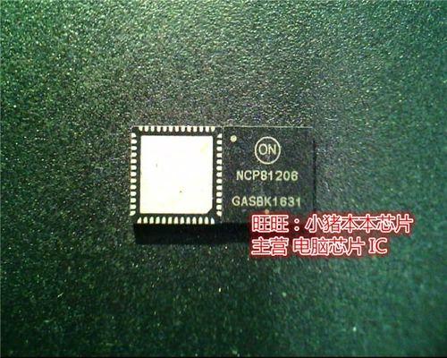 NCP81206 NCP81206MNTXG 81206 TSUMOP38CDT9B-1 TSUM0P38CDT98-1