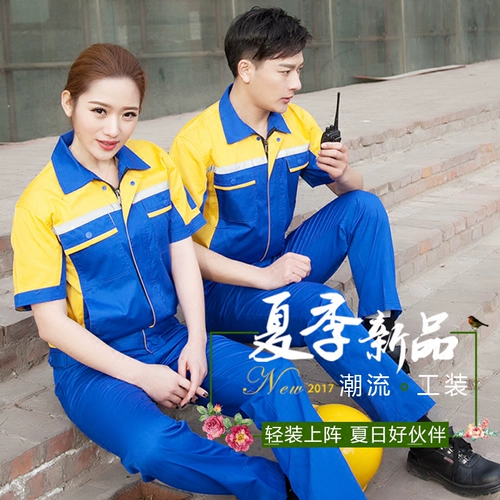 Летний комбинезон, тонкий хлопковый износостойкий лонгслив, короткий рукав, делается под заказ