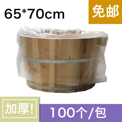 Thickened disposable foot bath bag Foot bath bag plastic bag Foot therapy foot wash basin Wooden bucket bag Foot bath bag 100 18$