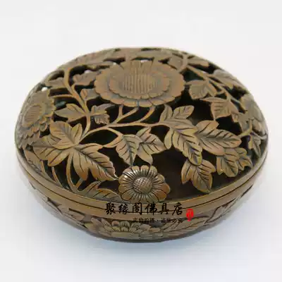 Antique copper incense burner large brass ring incense burner Tower aromatherapy sandalwood stove