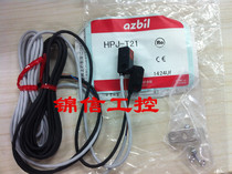 Sale of original dress HPJ-T21 Japan photoswitch fake one penalty ten