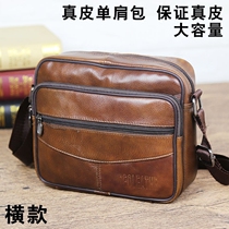 Large-capacity single shoulder bag genuine leather mens bag Bull Leather Mens Bag Inclined Satchel Bag Crosswalk Briefcase Business Backpack Trend