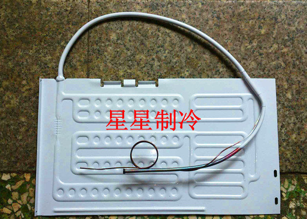 Factory direct refrigerator evaporation plate 41 * 23 BC-95 blown evaporator refrigerator heat sink refrigerator aluminum plate