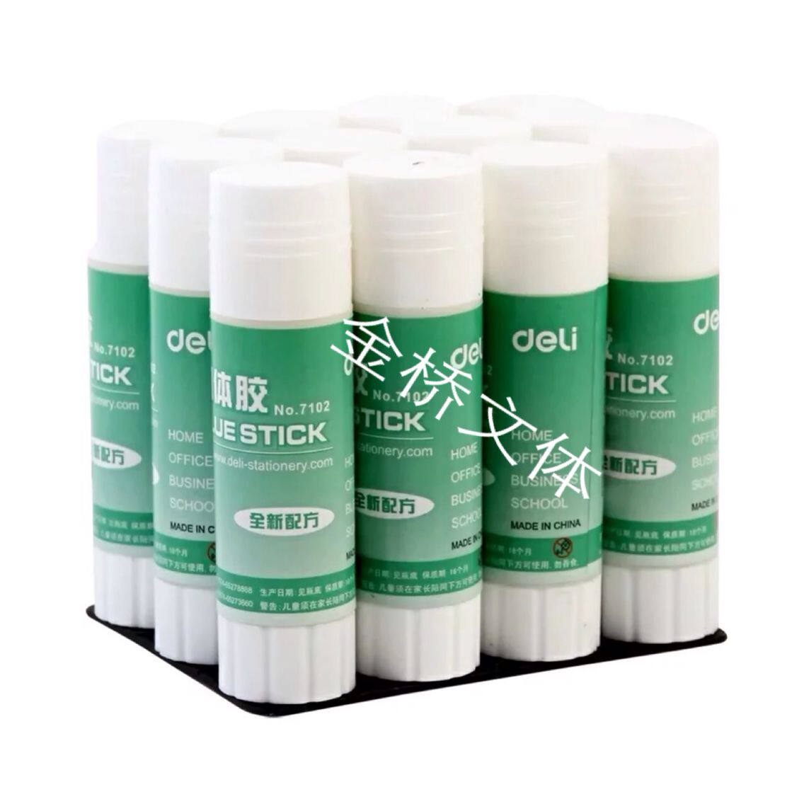 Deli solid glue stick wholesale solid glue Deli solid glue 21g office stationery 7102